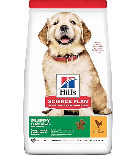 052742201504 هيلز طعام جاف للجراء السلالات الكبيرة بالدجاج 16كغ - الصورة 1