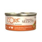 طعام رطب للقطط – ويلنس كور سيجنيتشر سليكتس دجاج وديك رومي مقطع 24×79 جم