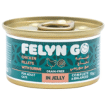 فيلاين قو طعام كامل معلبات شرائح دجاج مع سوريمي في الجيلي 75غ