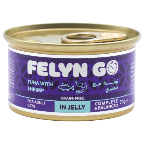 6281001157113 فيلاين قو طعام كامل معلبات تونة مع الروبيان في الجيلي 75غ - الصورة 1