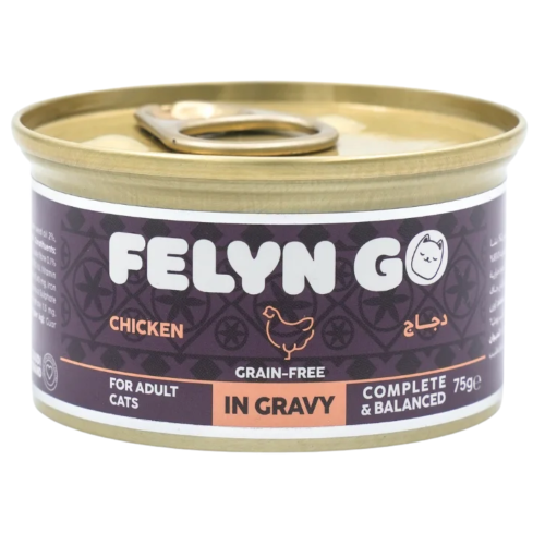 6281001157151 فيلاين قو طعام كامل معلبات دجاج في المرق 75غ - الصورة 1