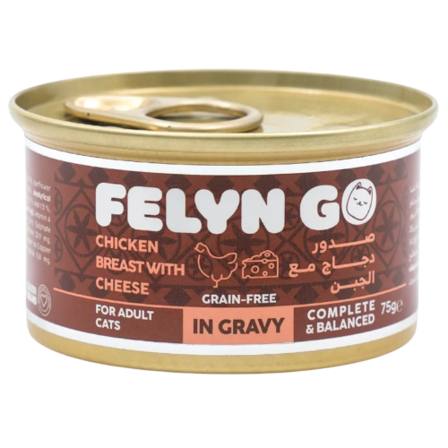 6281001157182 فيلاين قو طعام كامل معلبات صدر دجاج مع الجبن في المرق 75غ - الصورة 1