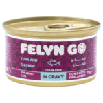 فيلاين قو طعام كامل معلبات تونة مع دجاج في المرق 75غ