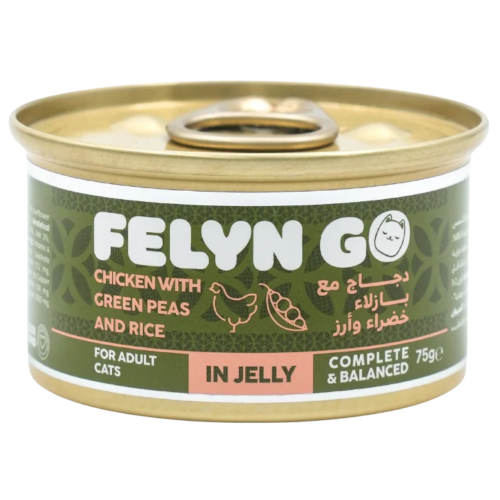 744365431160 فيلاين قو طعام كامل معلبات دجاج مع البازلاء الخضراء والأرز في الجيلي 75غ كرتون (24 حبة) - الصورة 1