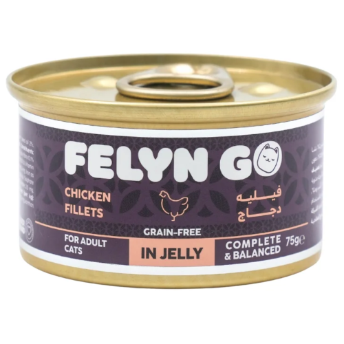 744365431207 فيلاين قو طعام كامل معلبات شرائح دجاج في الجيلي 75غ كرتون (24 حبة) - الصورة 1