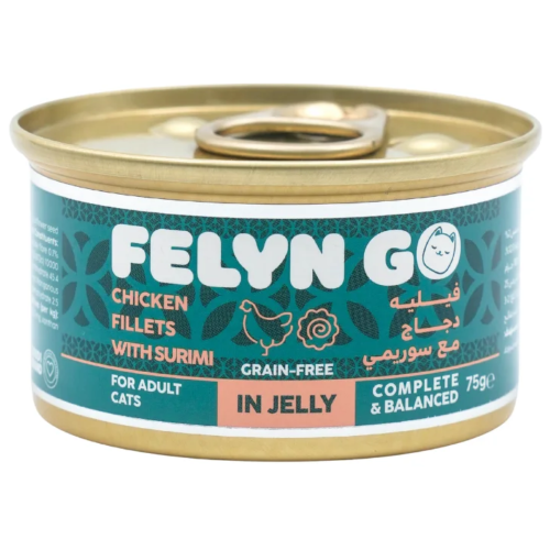 744365431214 فيلاين قو طعام كامل معلبات شرائح دجاج مع سوريمي في الجيلي 75غ كرتون (24 حبة) - الصورة 1