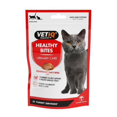 750826006198 مارك اند شابل مكافآت صحية لدعم المسالك البولية للقطط 65 غ - الصورة 1