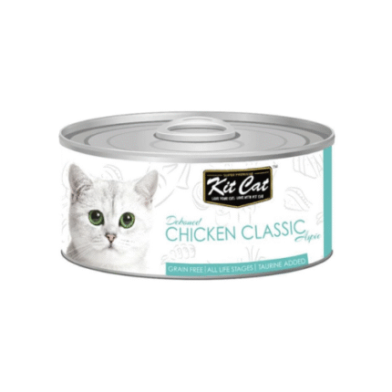 كت كات دجاج منزوع العظم كلاسيك 80غ كرتون (24 حبة)