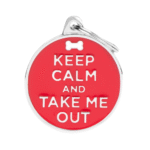 ماي فاميلي قلادة حافظ على الهدوء / الخروج