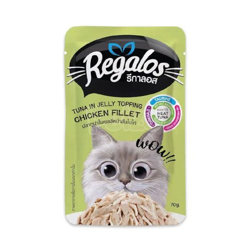 8850229600886 ريقالوس معلبات طعام رطب للقطط تونة & دجاج في الجيلي 70غ - الصورة 1