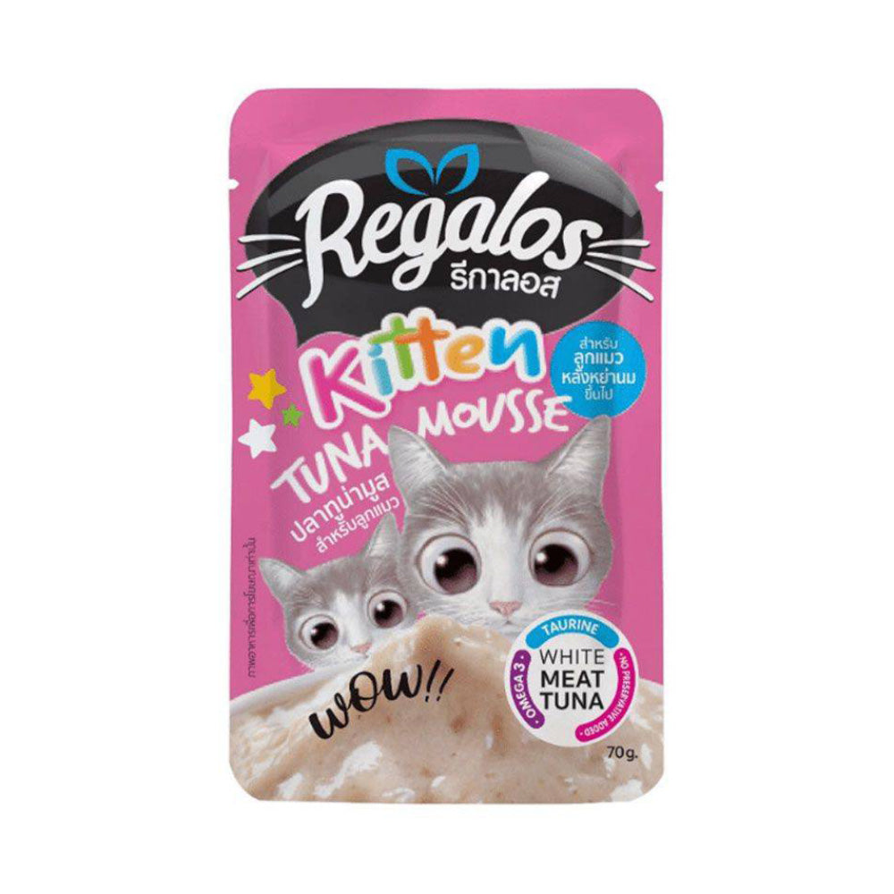 8850229600930 ريقالوس أظرف طعام مفروم للقطط الصغيرة تونا 70غ كرتون (12 حبة) - الصورة 1