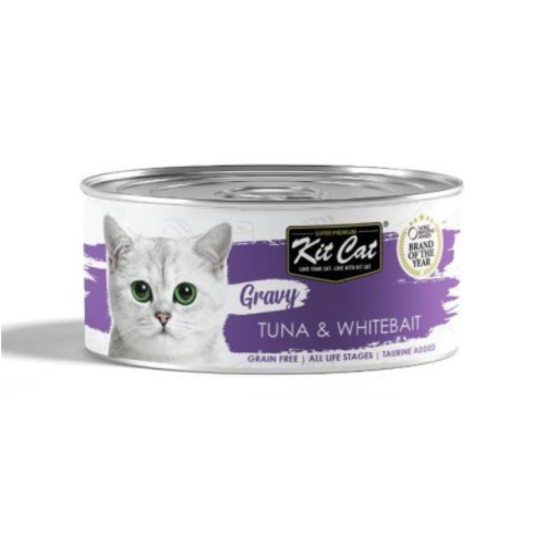 8858772603156 كت كات جرايفي معلبات تونا وصغار السمك بالمرق 70غ - الصورة 1