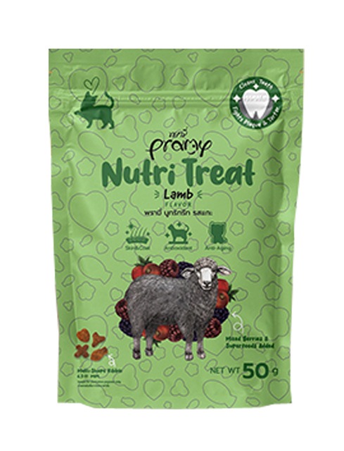 8859601042115 برامي اظرف مكافآت للقطط نكهة لحم الضأن 50غ - الصورة 1